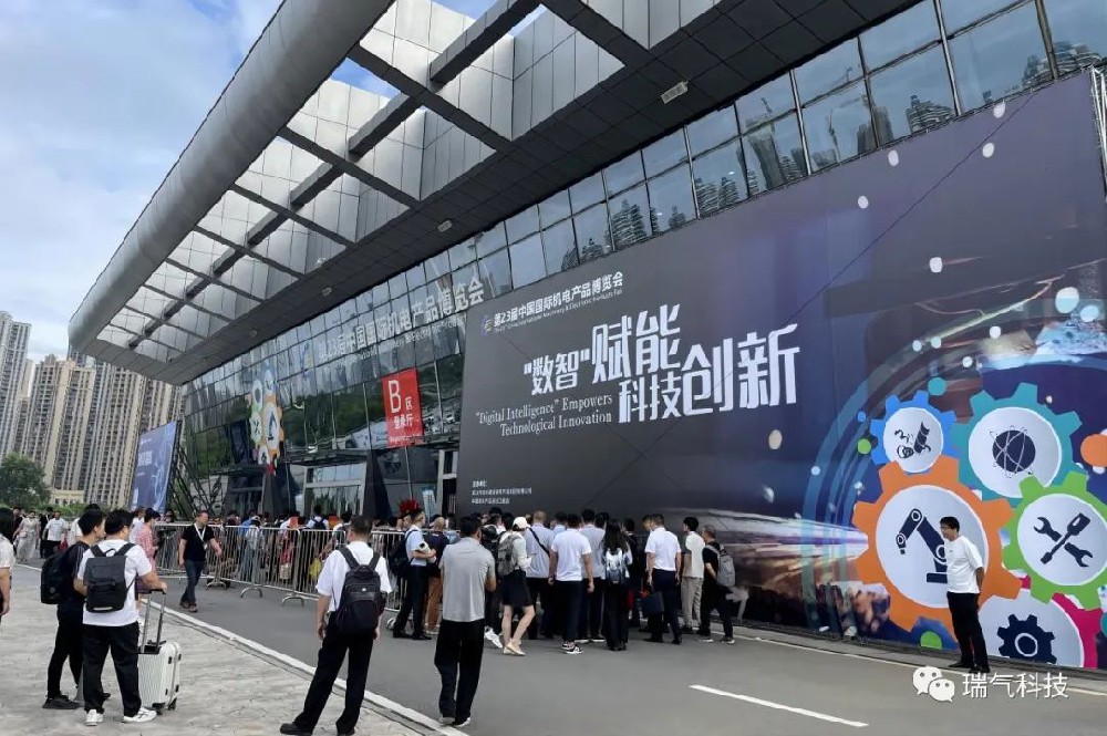 第23届中国国际机电产品博览会暨第11届武汉国际机床展览会盛大开幕